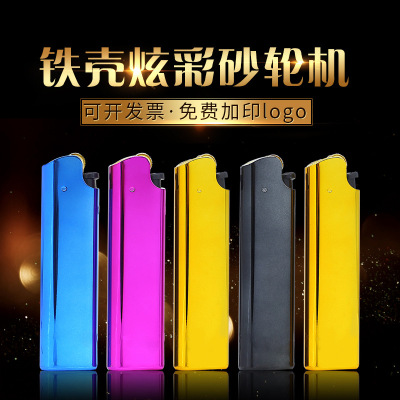 High-End Colorful Grinding Wheel Lighter Explosion-Proof Metal Lighter Free Lighter Advertising Customization