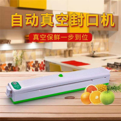 Household Vacuum Machine Automatic Food Vacuum Packaging Machine Household Grain Food Vacuum Sealing Machine