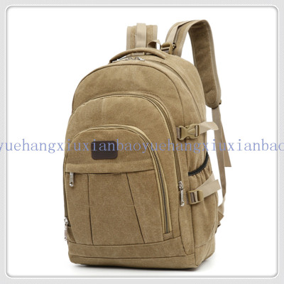 Backpack Quality Men's Bag Large Capacity Sports Bag Household Outsourcing Qian Zengxian Currently Available