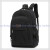 Backpack Quality Men's Bag Large Capacity Sports Bag Household Outsourcing Qian Zengxian Currently Available