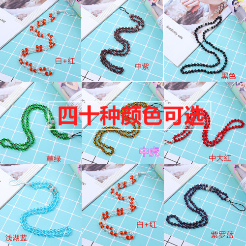 stall night market hot supply crystal mobile phone lanyard work permit chain mobile phone chain hanging neck diy jewelry wholesale