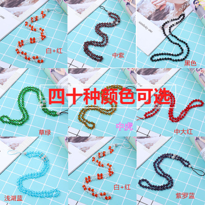 Stall Night Market Hot Supply Crystal Mobile Phone Lanyard Work Permit Hanging Chain Mobile Phone Chain Hanging Neck DIY Jewelry Wholesale