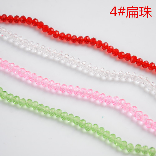 factory direct sales hot sale crystal flat beads hollow bead no. 4 ordinary color whole string wholesale bracelet