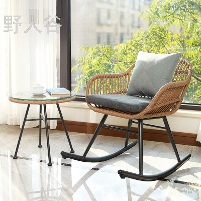 Balcony Lounge Chair Rattan Chair Table Set Household Iron Back Chair Table and Chair Combination Single Rocking Chair
