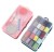 Portable Sewing Box Household Multifunctional Sewing Kit Sewing Needle Thread Storage Box Sewing Needle Sewing Box
