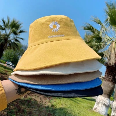 Fisherman Hat Women's Summer Korean Style Sweet Little Daisy Sun Hat Internet Celebrity Student All-Match Sun Protection Sun Hat