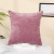 Modern Minimalist Solid Color Plush Pillow Case Office Bedroom Nap Throw Pillowcase Home Square Lumbar Pillow Wholesale