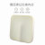 Cushion Office Long-Sitting Thickened Hip Chair Cushion Stool Home Slow Rebound Memory Cotton Student Mat Chair Spine Protection