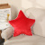 Plush Five-Pointed Star Pillow Couch Pillow Girl Heart Cute Fur Ball Pillow Ins Swing Racket Pillow Support Customization