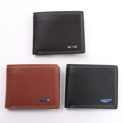 New Cross-Border Men's Business Multiple Card Slots Wallet Wholesale Ultra-Thin PU Leather Waterproof Horizontal Short Wallet Factory Direct Sales