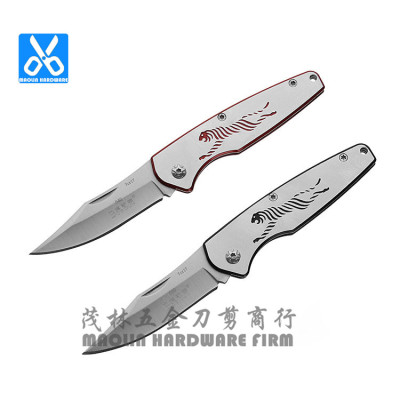 Boseton 7 Chrome SST Fruit Knife Folding Knife Outdoor Camping Lockless Knife Portable Fan Saber