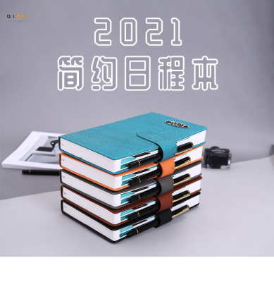 2021 Annual Schedule Book A5 Notebook Buckle Business Enterprise Office Customized Printing Logo