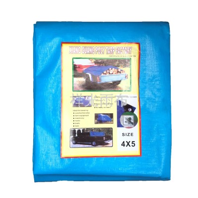 PE New Material Lake Blue and White Plastic Tarpaulin Water-Repellent Cloth Truck Cargo Cover Cloth Multifunctional Cloth