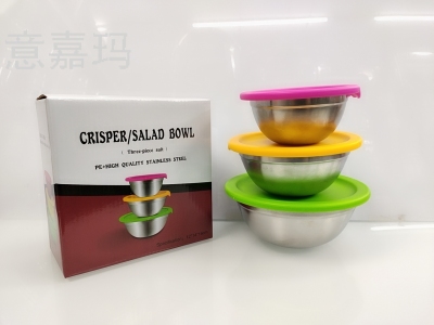Stainless Steel Crisper Kitchen Refrigerator Fresh Food Set Fresh Bowl Three-Piece Set Natural Color