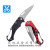 Currently Available Outdoor Folding Knife Camping Multi-Functional Folding Knife Self-Defense Saber Knife Field Knife Fruit Knife