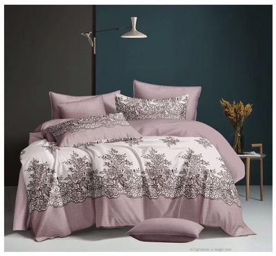 New Fashionable Printed European-Style Four-Piece Bedding Set
