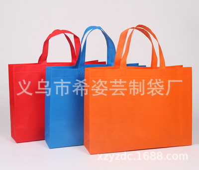 Spot Supply Monochrome Non-Woven Handbag Color Mixed Color Printable Logo Customizable Size 40*30*10