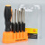 Gift Points Exchange 8 in 1 Screwdriver Set Toolbox Household Combination Tool Set Screwdriver Combination