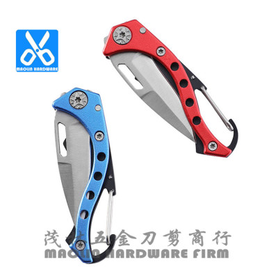 Currently Available Outdoor Folding Knife Camping Multi-Functional Folding Knife Self-Defense Saber Knife Field Knife Fruit Knife