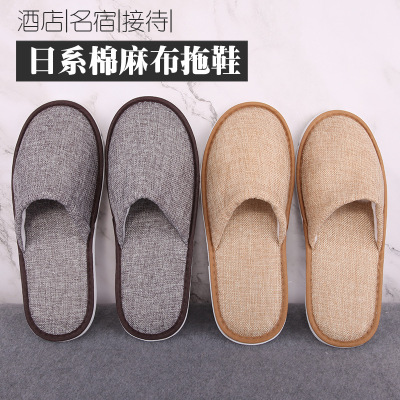 Hotel Disposable Cotton and Linen Slippers