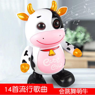 Tiktok Same Electric Dancing Little Cute Cow 14 Songs Music Light Dancing Cow Robot Toy Wholesale
