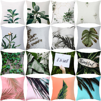 Gm025 Light Color Tropical Plant Summer Cross-Border Hot Selling Style Popular Home Decoration Peach Skin Fabric Pillow Cover