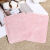 Warm Stickers Heating Stickers Nuan-Gong-Tie Self-Heating Warm Palace Stickers Girls Uterine Cold Menstrual Period Soothing Hot Compress Physiotherapy Dysmenorrhea Paste