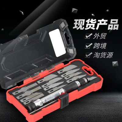 New Arrival Woodworking Carving Crafts Combination Tool Set Mobile Bank Points Exchange Best-Selling Foreign Trade Product