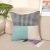 Modern Simple Sofa Bedroom Throw Pillowcase Stitching Plaid Office Siesta Pillow without Core Bolster Factory Wholesale