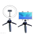 Desktop Live Stream Selfie Tripod Portable Small Holder Photography Mobile Phone Camera Miniature Anchor Shelf