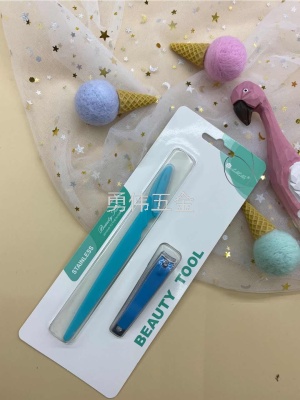 Beauty Set Nail Clippers Nail Clippers Nail Clippers Beauty Tools Eye-Brow Knife Factory Direct Sales