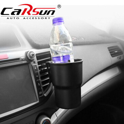 Multifunctional Storage Container for Cars Cup Holder Armrest Box Door Side Barrel Air Outlet Beverage Storage Cup Trash Can