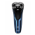 Borui Shaver Electric Men's 3D Shaver Fully Washable Smart Rechargeable Razor Official Authentic Products