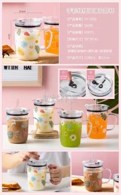 Factory Direct Sales Popular Hand Color Green Plant Glass Straw Cup Handle High Temperature Resistant Milk Tea Cup Juice Cup