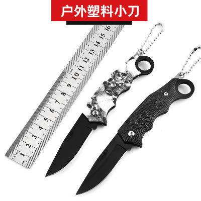 Factory Direct Sales High Hardness Folding Knife Camping Tactical Knife Portable Knife Multifunctional Survival Folding Knife Tool