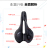 6611 with Lamp Bike Saddle Saddle Mountain Bike Seat Cushion Bicycle Silicone Car Seat Pad Bag Cycling Fixture