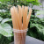 Sugarcane Pulp Degradation Straw Sugarcane Straw Degradable Material