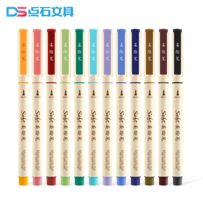 Dianshi Stationery Factory Wholesale DS-827 Four Seasons Soft Drawing Pen Student Writing Hand Account Painting