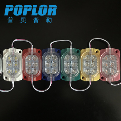 LED Module 2835 Car Motorcycle Warning Light Single Side Light Waterproof Double Row 3 Light Red Green Blue Yellow Bright