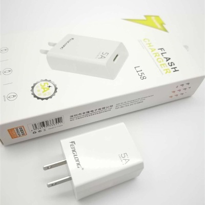 [Factory Direct Sales] Fenglong L158 Is Fully Compatible with Flash Charger 5A Fast Charger for Huawei Mobile Phones