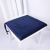 Cushion Memory Cotton Slow Rebound Square Cushion Office Cushion Beauty Hip Pad Student Mat Customized by Manufacturer