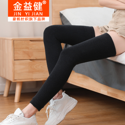 Autumn and Winter Warm Kneecap Thickened Combed Cotton Heating Breathable Sports Knee Cover Elderly Cotton Leggings Old Cold Legs