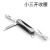 Factory Direct Sale Stainless Steel Outdoor Multi-Functional Tool Portable Folding Knife Portable Camping Self-Defense Knife Customizable