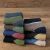 Men's Terry-Loop Hosiery Fleece Thick Parallel Line Mid-Calf Length Socks Autumn and Winter Warm Socks Color Matching Cotton Socks Japanese Style Towel Socks