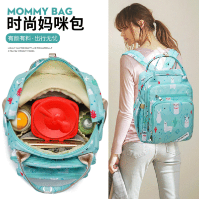 Fashion Cartoon Printed Multi-Functional Mummy Bag Hanging Stroller Portable Baby Diaper Bag Backpack Mother Bag