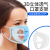 Spot Adult and Children Disposable Mask Bracket Breathable 3D Mask Anti-Stuffy Artifact Support Inner Support