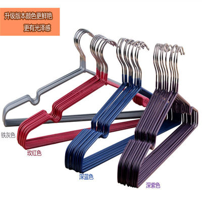 Children's Hanger Adult High-End Bold Drying Rack Household Children's Clothes Hanger Non-Slip Clothing Chapelet Storage No Trace Hanging