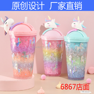 Factory Direct Creative Unicorn Ice Cup Cute Girl Style Cool Water Cup Youwoo Ice Cup Summer Cup