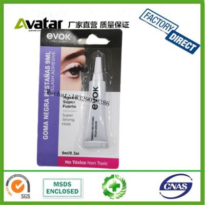 Eyelashes Glue waterproof High Quality Eyelash Adhesive Glue For Lash Lift Kit 