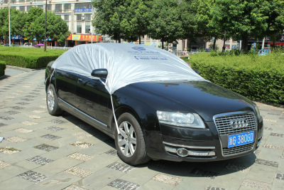 New Convenient Car Sun Shade Half Cover Car Cover Thermal Insulation Half Cover Real Estate and Insurance Gifts